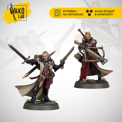 (Предзаказ) Galen and Doralia ven Denst