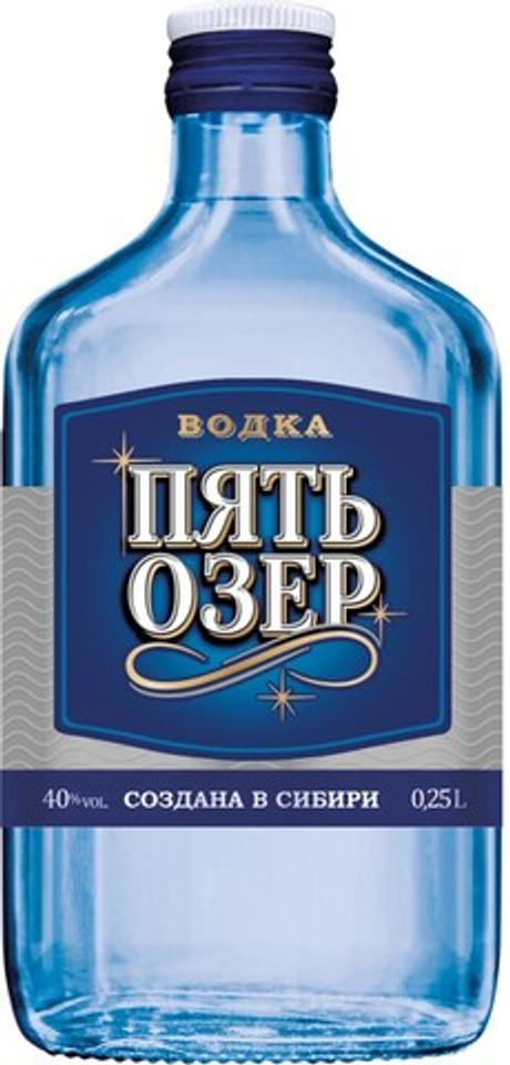 Водка Пять Озер