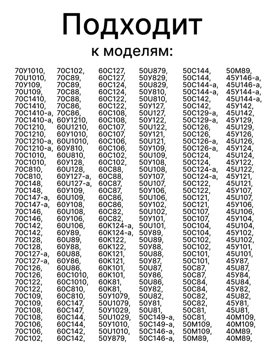 Ножка стиральной машины Атлант 730131900200 (H=36 мм, M10/1.5 мм) 902543780902  (730131900200)
