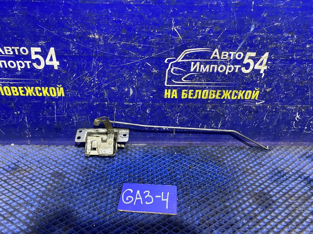 Замок багажника Honda LOGO 1997