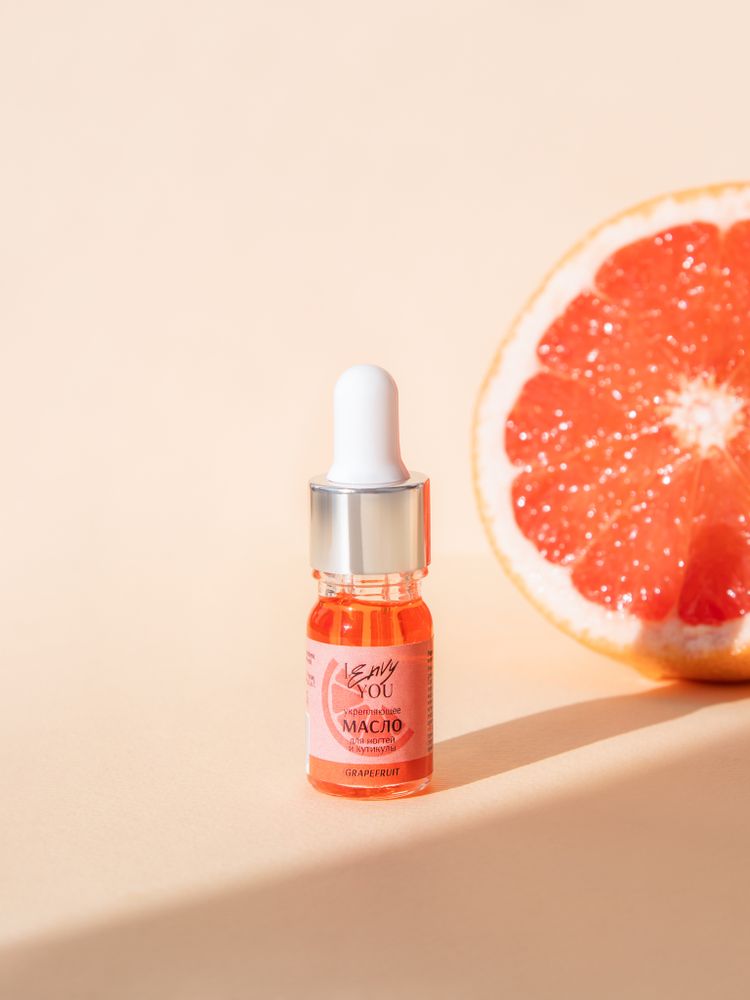 Укрепляющее масло для кутикулы Grapefruit 5 ml, I Envy You