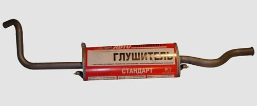 Глушитель /2115/ (Автоглушитель)