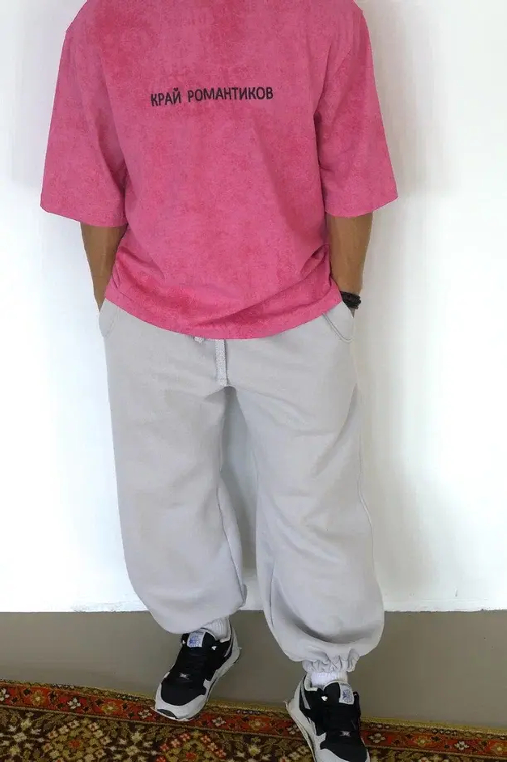 Джоггеры с начёсом