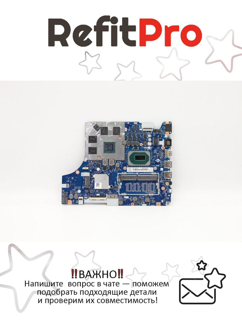 Материнская плата для ноутбука Lenovo L340-17IRH I59300HF GTX1650 4G 0G NOK (5B20S44097), оригинал