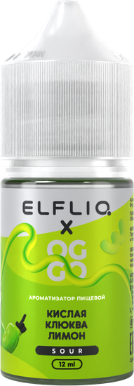 Ароматизатор ELFLIQ x OGGO Sour (12 мл / 30 мл) Cranberry Lemon (Клюква Лимон)