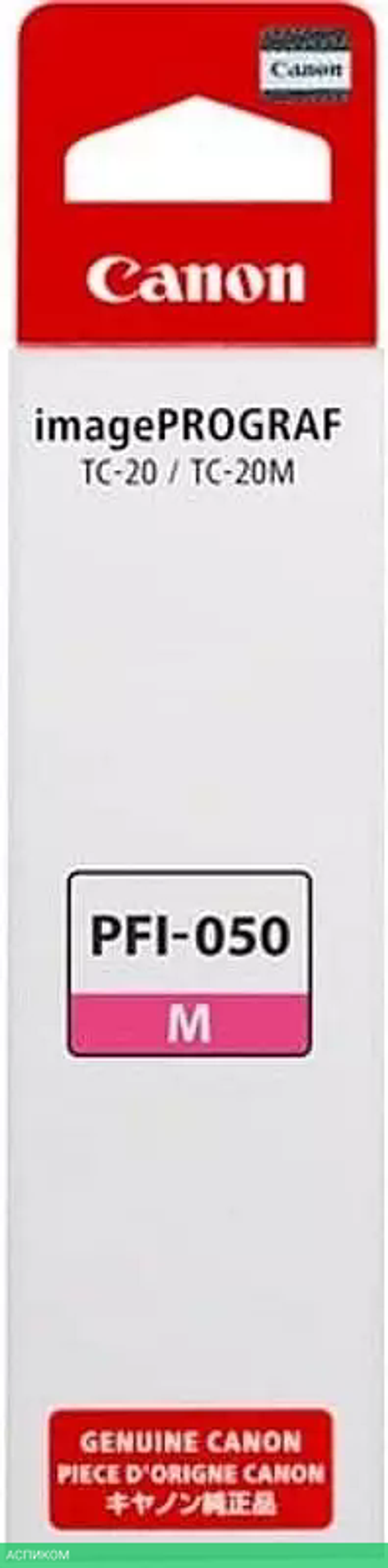 Чернила Canon PFI-050M пурпурный (5700C001)