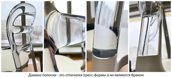 Стул Miss Bibi серый