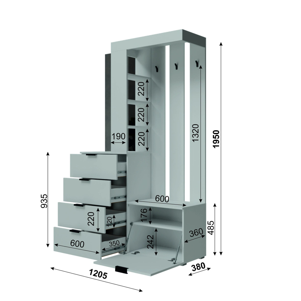 Прихожая с зеркалом комплект мебели Дуб/Бетон 120,5х38х195 см