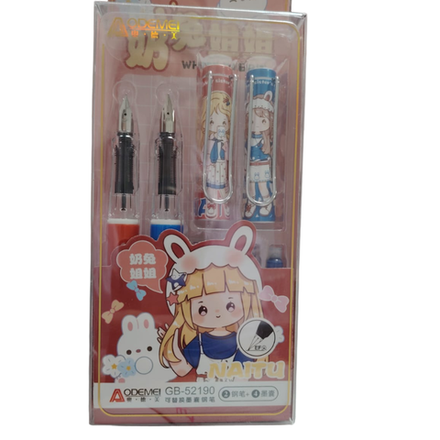 Ручка перо 2 шт