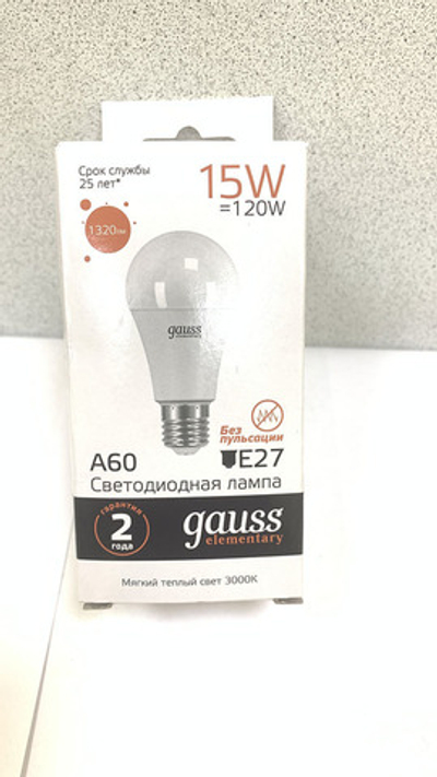 Лампа Gauss Elementary LED A60 15W E27 2700К