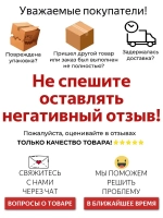 Счетчик газа Счетприбор СГМБ-G 4 фланцевый