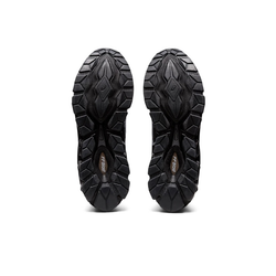 Мужские кроссовки Asics Gel Quantum 360 'Black/Black' 1201A481-001