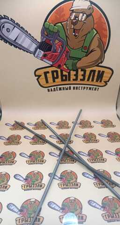 Напильник круглый PK ∅ 4.0 мм.