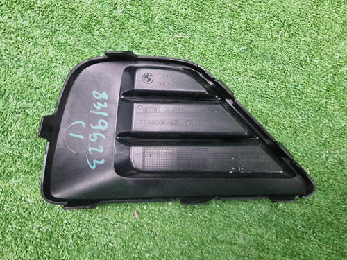 Решетка переднего бампера левая BMW X2 F39 (17-23)