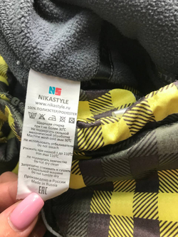 Куртка Nika Style модная, на 7/8 лет