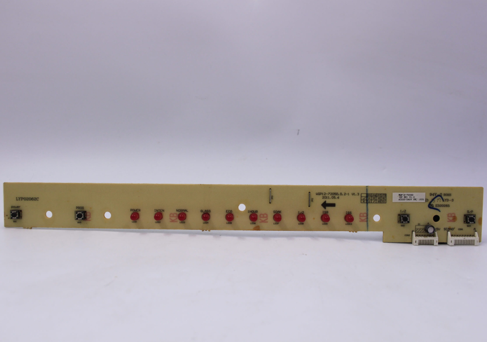 Модуль посудомоечной машины Hansa ZWM 606 IH