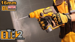 Аккумуляторный бесщёточный перфоратор INGCO CRHLI16168 INDUSTRIAL 16 В