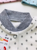 Кофта дл.рукав "Лисята" (Карапуззики) (Размер: 80)