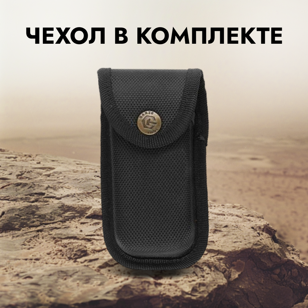 Мультитул Ganzo G301B