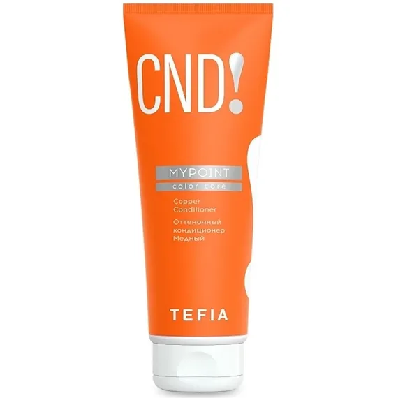 Оттеночный кондиционер Медный