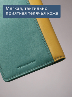 B270047 Nature - Обложка для документов Marta Ponti