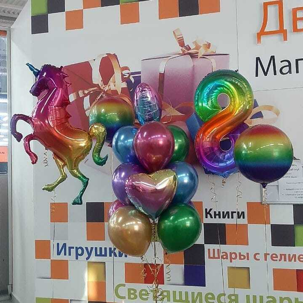 Набор с радужным единорогом