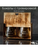 Набор бокалов "Whiskey time" в подарочной коробке