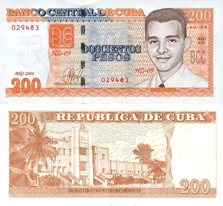 Куба 200 песо 2004 - 2024 Фрэнк Пейс UNC
