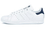 Кроссовки Adidas Originals Stansmith (Женская размерная сетка)