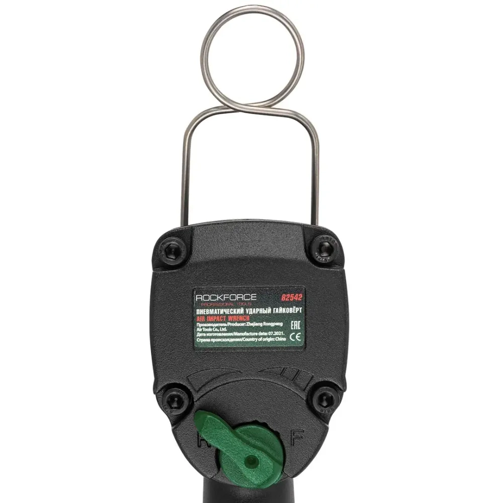 Пневмогайковерт ударный ''Compact''с реверсом и регулировкой усилия 1/2''(600Hм, 8500 об/мин,6.3bar,113 л/мин,1.45кг) RockForce##Rock FORCE RF-82542