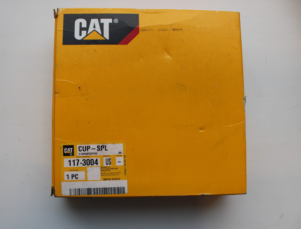 крышка составная АРТ: 1173004