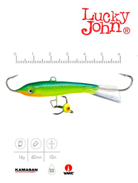 Балансир Lucky John CLASSIC 6 с тр. 60мм/29 блистер