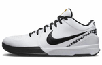 Кроссовки Nike Zoom Kobe 4 "Mambacita" Gigi