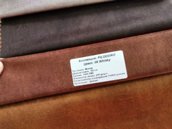 Велюр Filodoro whisky (Филодоро виски) 08