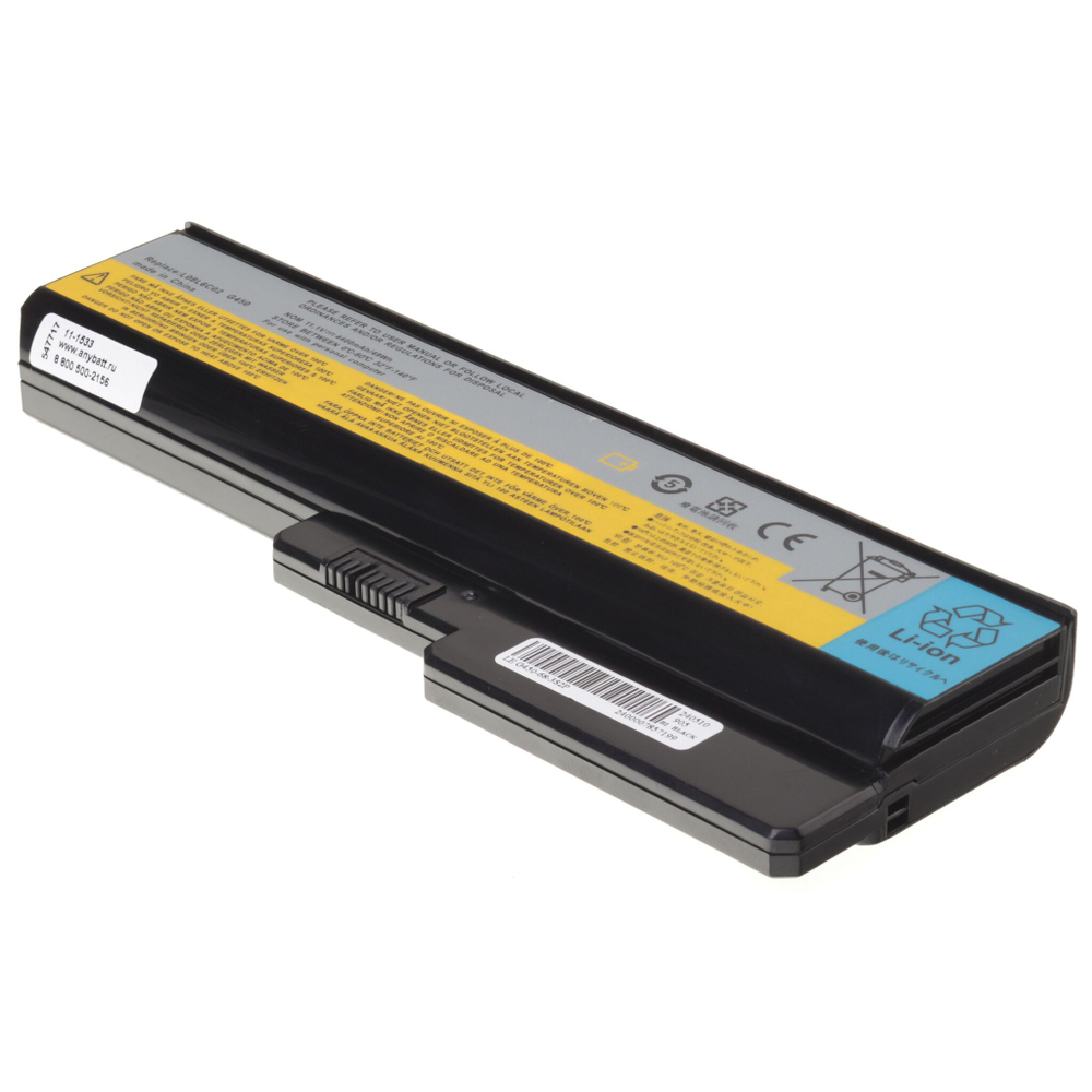 Аккумуляторная батарея AnyBatt 4400 mAh для ноутбука Lenovo (L08L6Y02, L08N6Y02, L08S6Y02)
