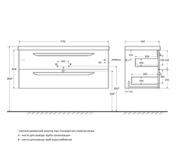 Тумба под раковину Cezares Eco-Cer 120 ECO-CER-1200-2C-SO-GR-P подвесная Grafito