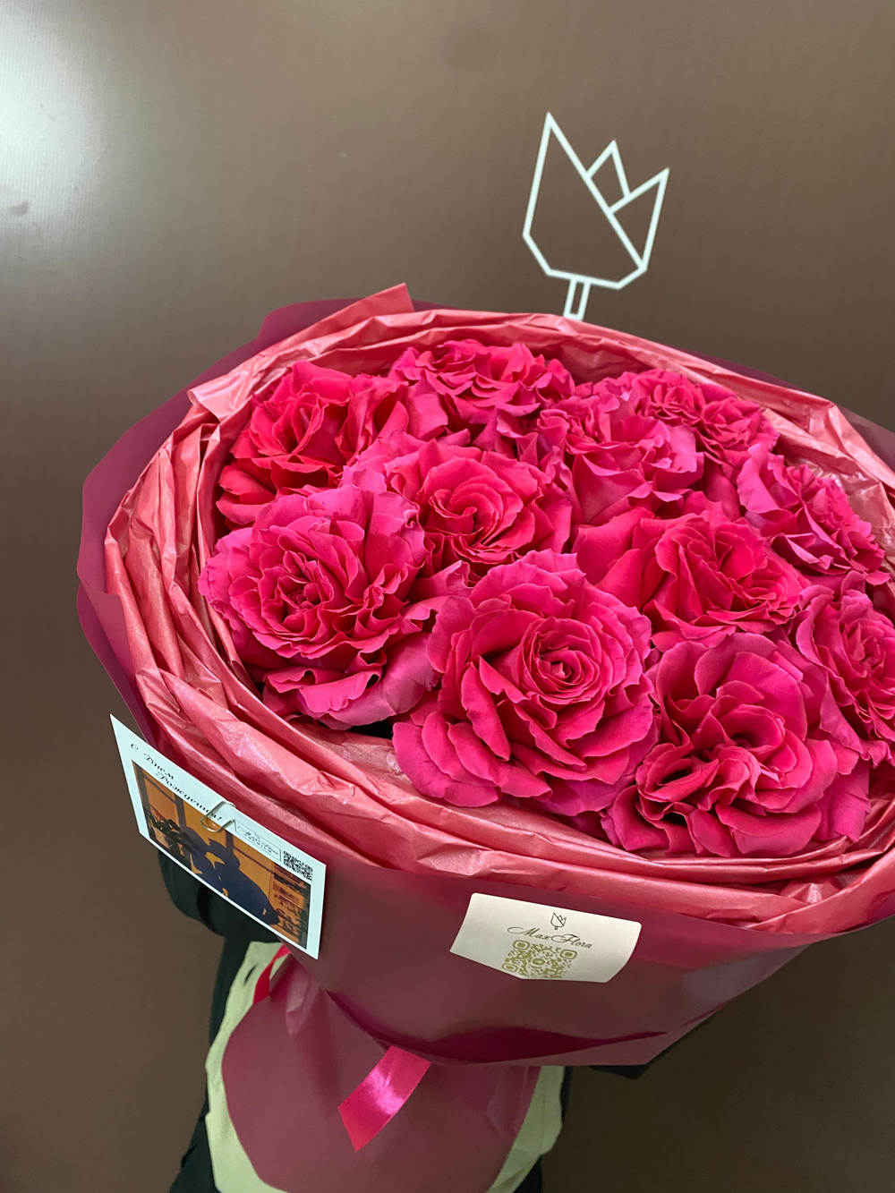 Букет Французи БР-402