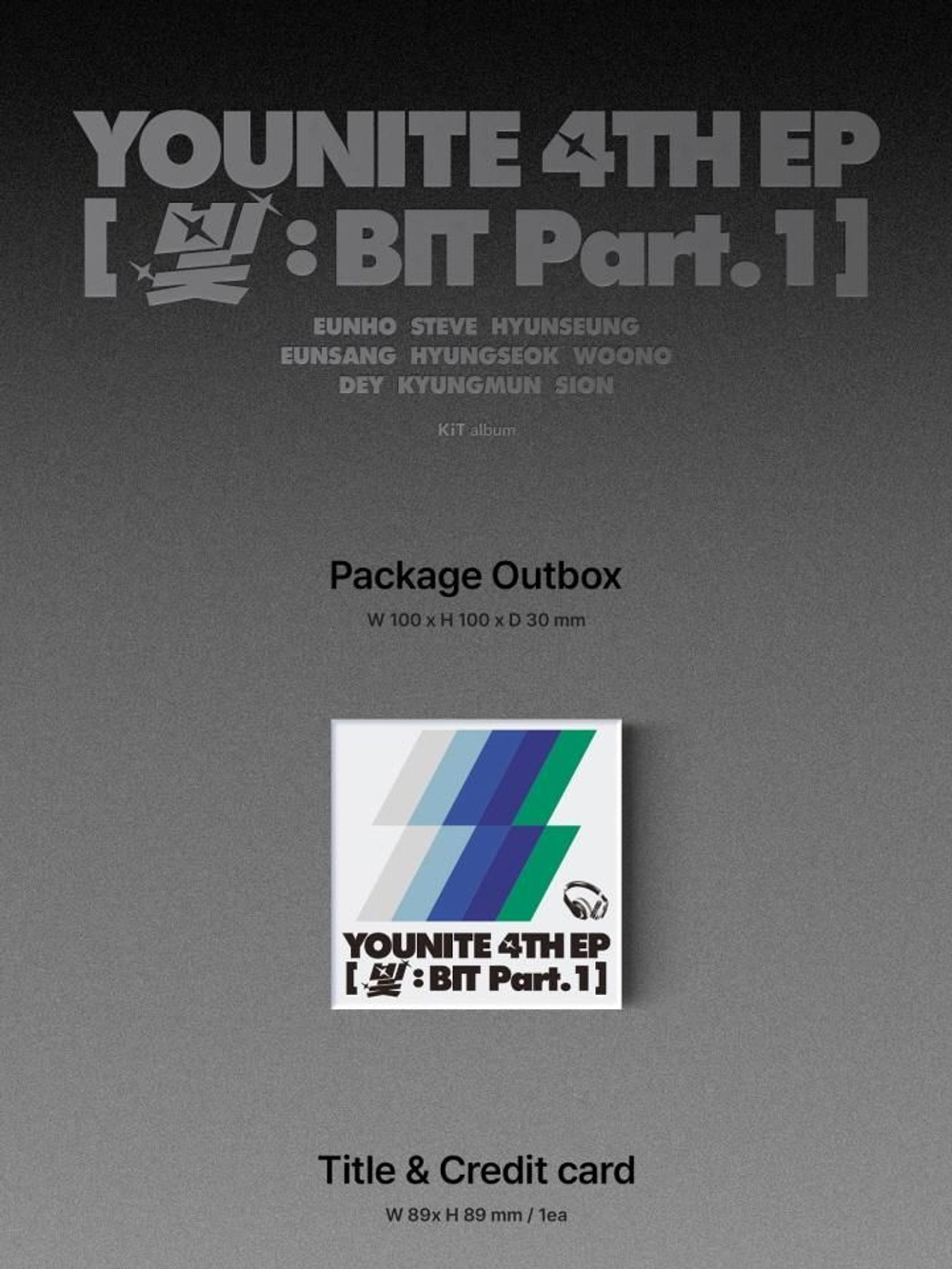 Альбом YOUNITE - LIGHT : BIT Part.1 4th EP Album KIHNO KIT