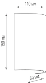 Donolux Led св-к накладной, 7W, L110, W50, H150мм, 240Lm, Ra80, 3000К, IP54, белый, блок питания в комплекте DL20123R6W1W IP54