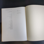Книга Живопись древней Твери. Евсеева Л.М., Кочетков И.А., Сергеев В.Н. Искусство 1974 год СССР