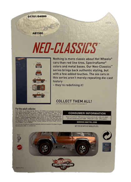 Hot Wheels Neo-Classic Series 10 Baja Bruiser (2011)