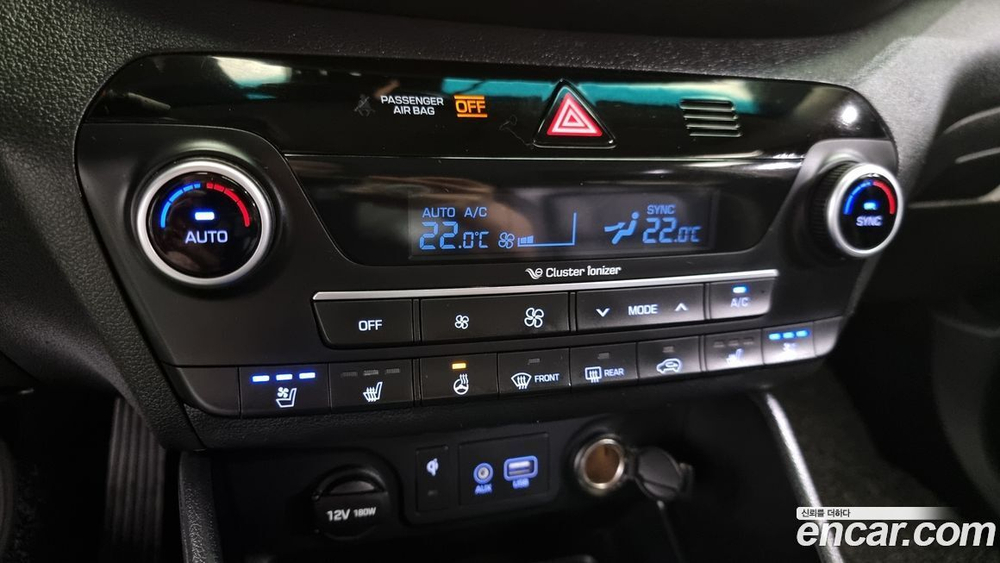Hyundai All New Tucson Бензин 1.6 Turbo 4WD (03.2020)