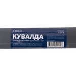 Кувалда 3 кг с фиберглассовой рукояткой Yoko