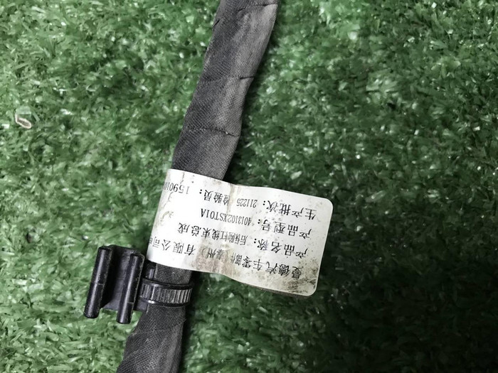 Проводка заднего бампера Haval Jolion (2021-н.в.)