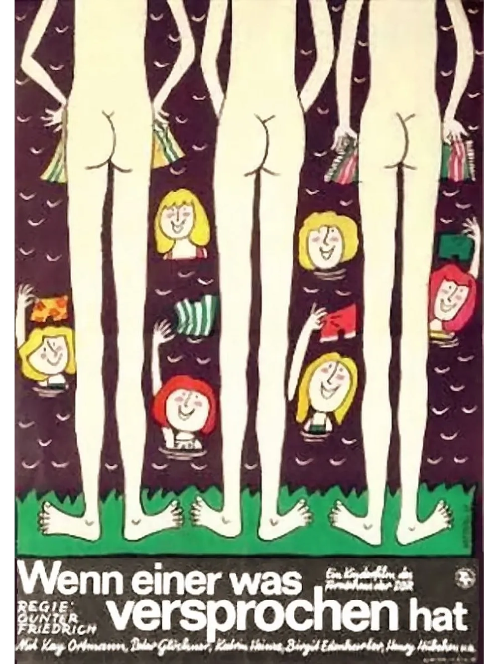 Если ты обещал (1976) (DVD-R)