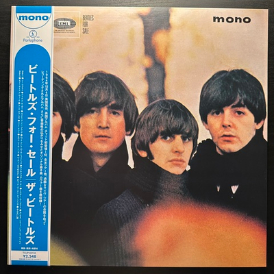 The Beatles ‎– Beatles For Sale (Япония 2003г.)
