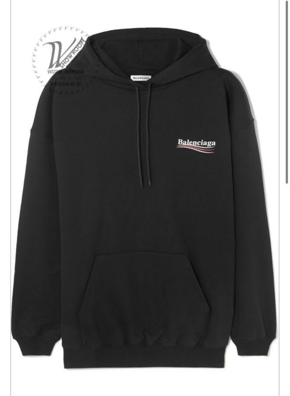 Худи Balenciaga премиум