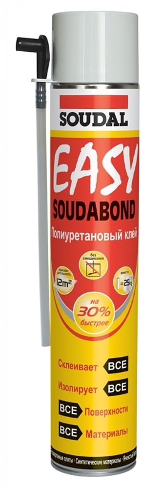 Пена-клей полиуретановый Soudal EASY Soudabond 750мл бытовой (12м.кв.)121621