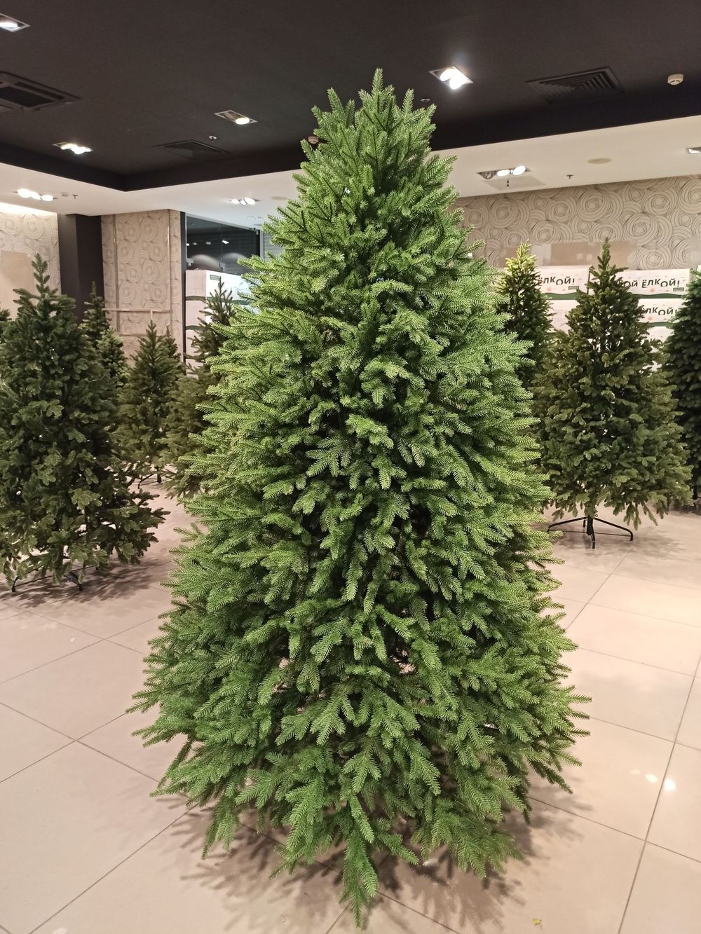 Ель искусственная «Милано» (литая хвоя) 150 см / 1,5 м