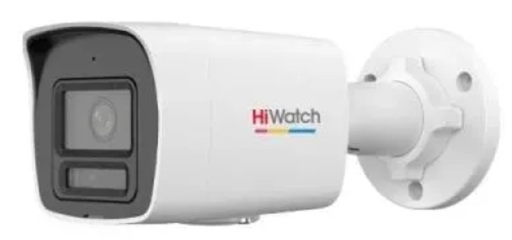 Видеокамера IP HiWatch DS-I250L(D)(2.8 mm)